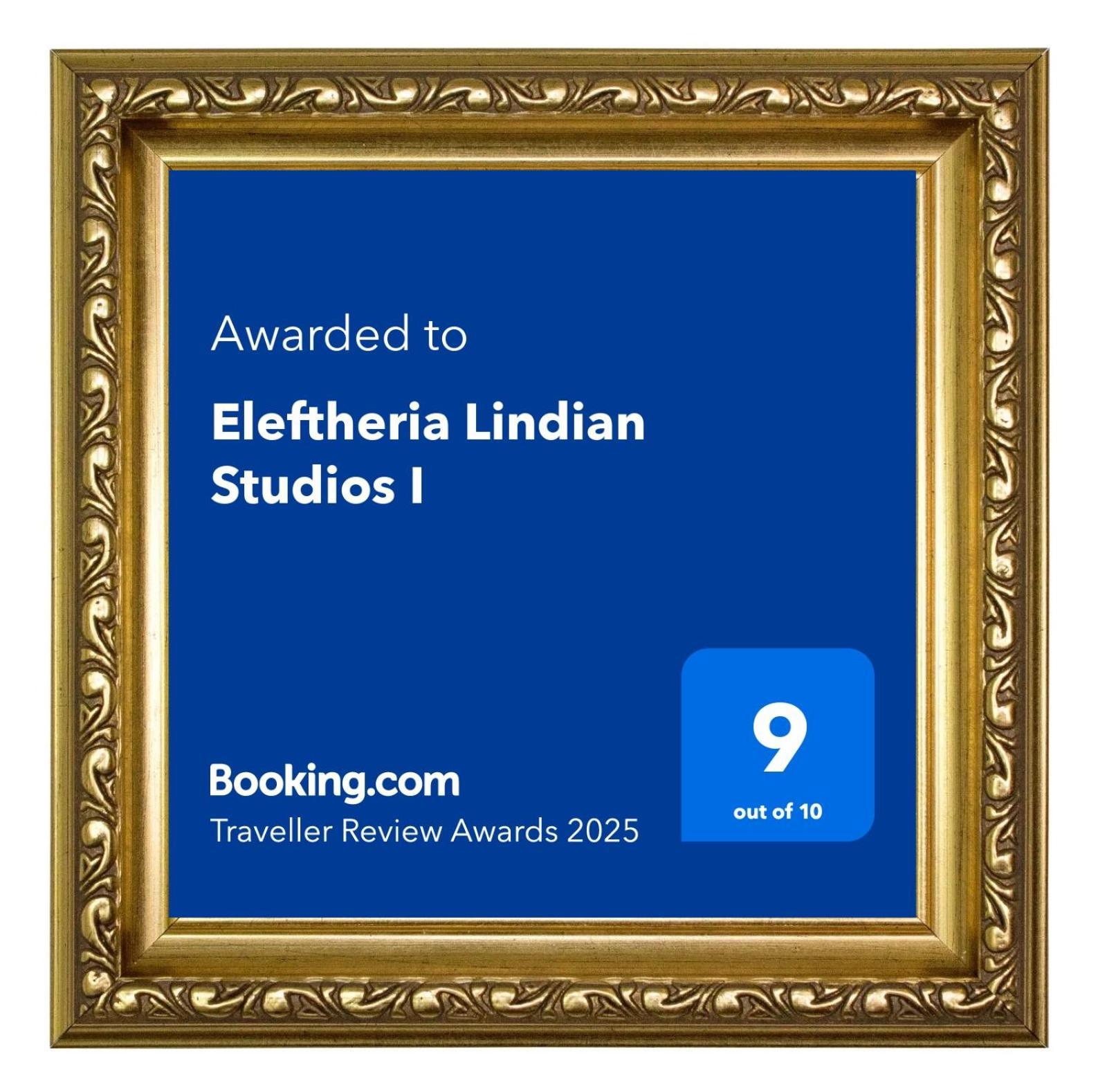 Eleftheria Lindian Studios I Lindos  Exterior photo
